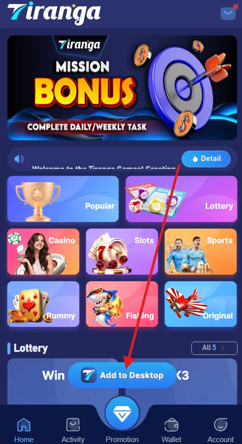 Click the add to desktop option